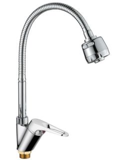 Смеситель для кухни Haiba HB4313 хром